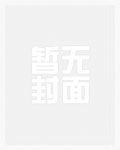 我凭演技征服全宇宙